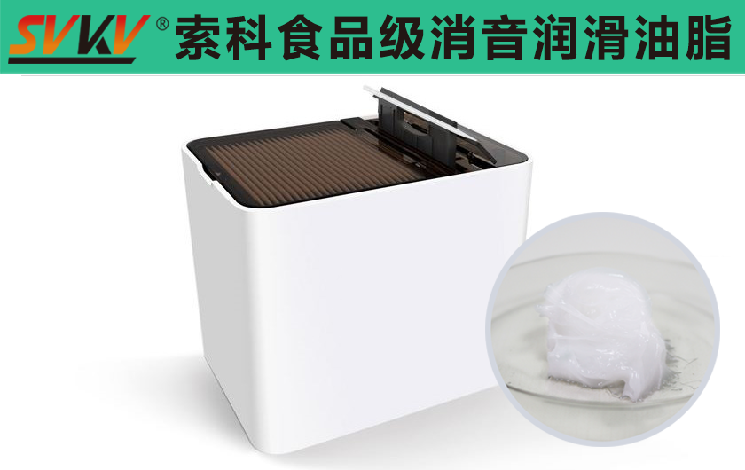 智能牙簽盒潤滑選索科，從細(xì)節(jié)處保護(hù)您的品質(zhì)生活！