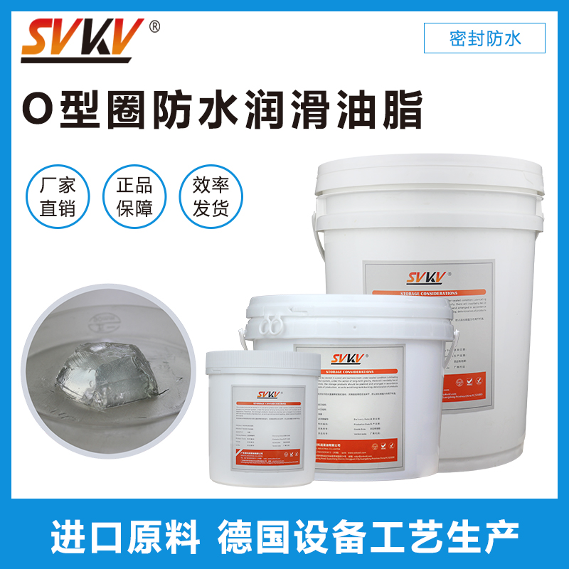 超聲波牙刷防水潤滑解決方案，您知道嗎？